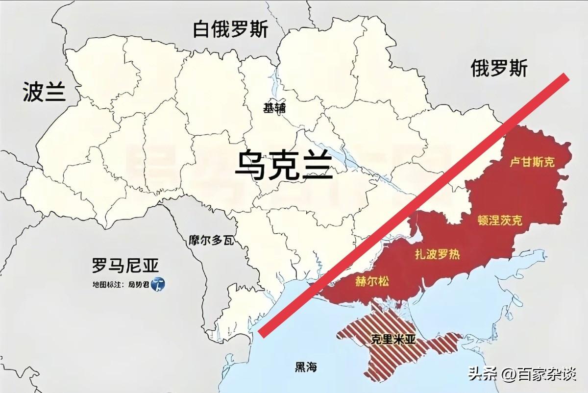 俄乌冲突已经胶着4年，未来乌克兰的结局大概只有2种：

1、国土一分为二，乌东四