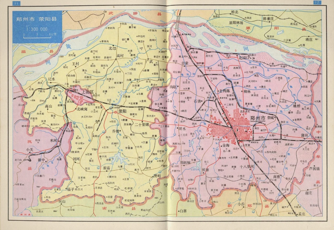 1982年郑州市 荥阳县地图