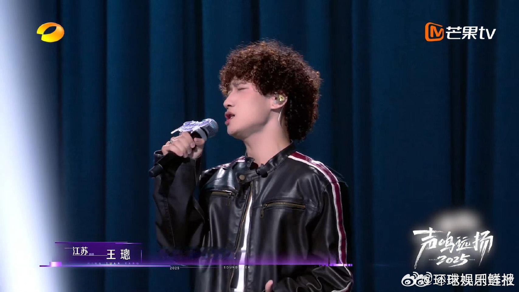 也是学到陶喆的转音了 声鸣远扬 谁懂啊！王璁唱《爱我还是他》时，陶喆的转音处理得