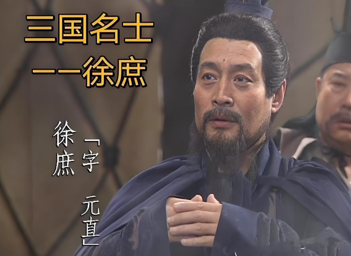 西施的“神奇”藏在三重反差里：她本是苎萝溪边浣纱的普通村女，一低头的影子能让游鱼
