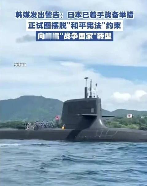 隔壁韩国刚抖出来的一个大瓜，看得我后背直发凉。
4 月 17 日这天，韩国媒体直
