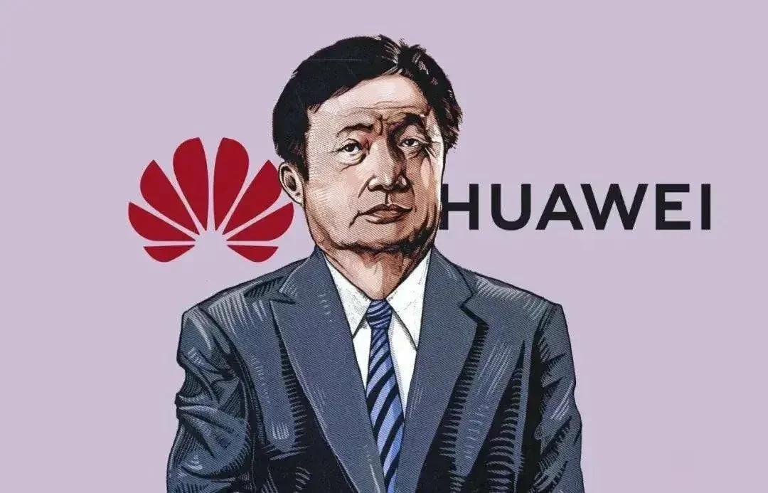 华为都做了什么，看完之后希望大家表达敬意 ~ 因为一个华为的成就是很多个电商平台