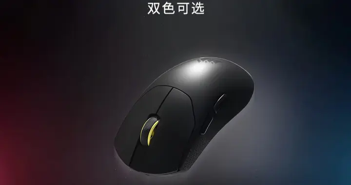 海盜船圣劍SABRE v2 PRO鼠標白色款國行上市 36克超輕設計售價799元