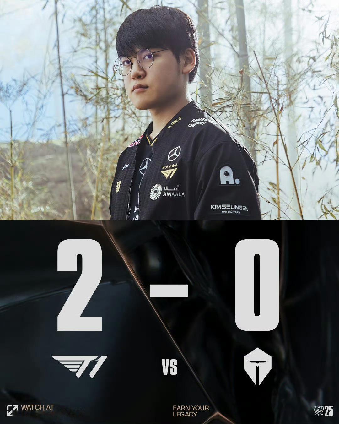 赶紧3比0光速下班吧，看的让人恶心！TES落入绝境T1拿到三个赛点T1对战TES