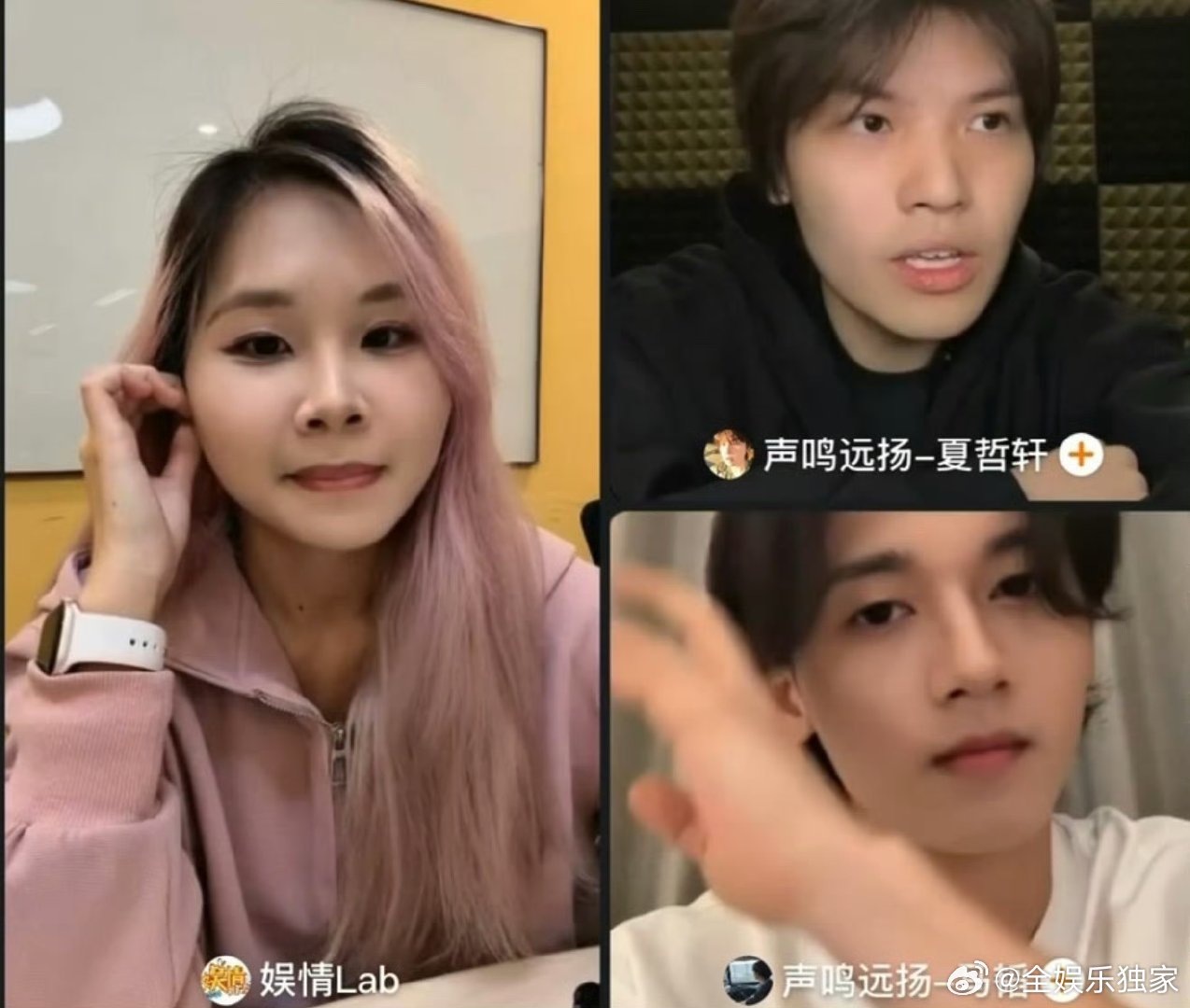 对夏哲轩而言， 的舞台不仅是竞技场，更是圆梦场！能在失误后得到崇拜的华晨宇鼓励，