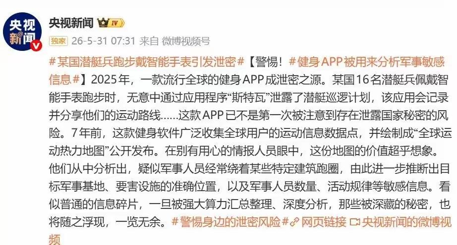 法国说：你干脆点我名算了。
就是我们的凯旋级核潜艇，布雷斯特海军基地。
至于那个