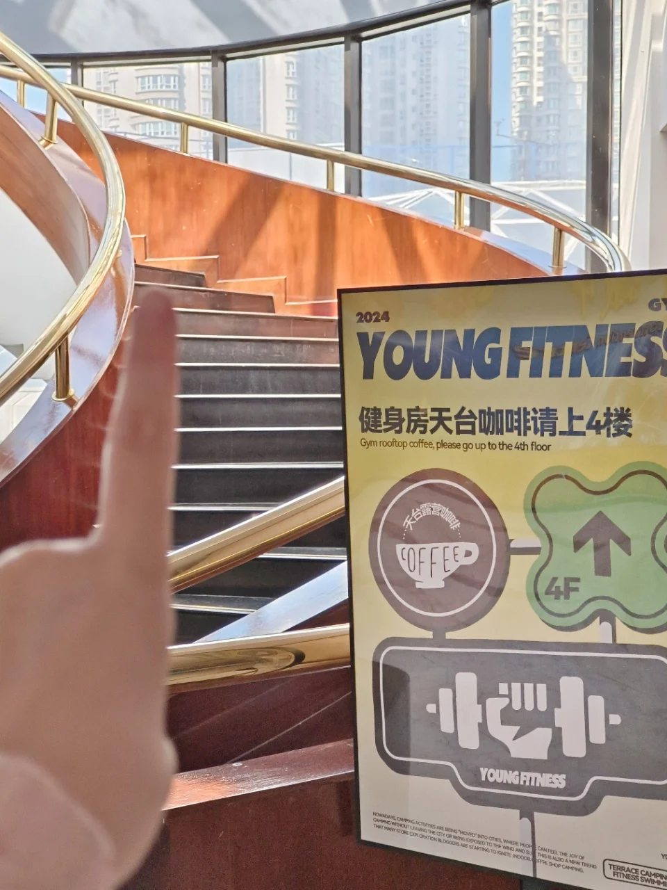 ③⑧⑧的女性季卡‼️不来健身房你糊涂啊