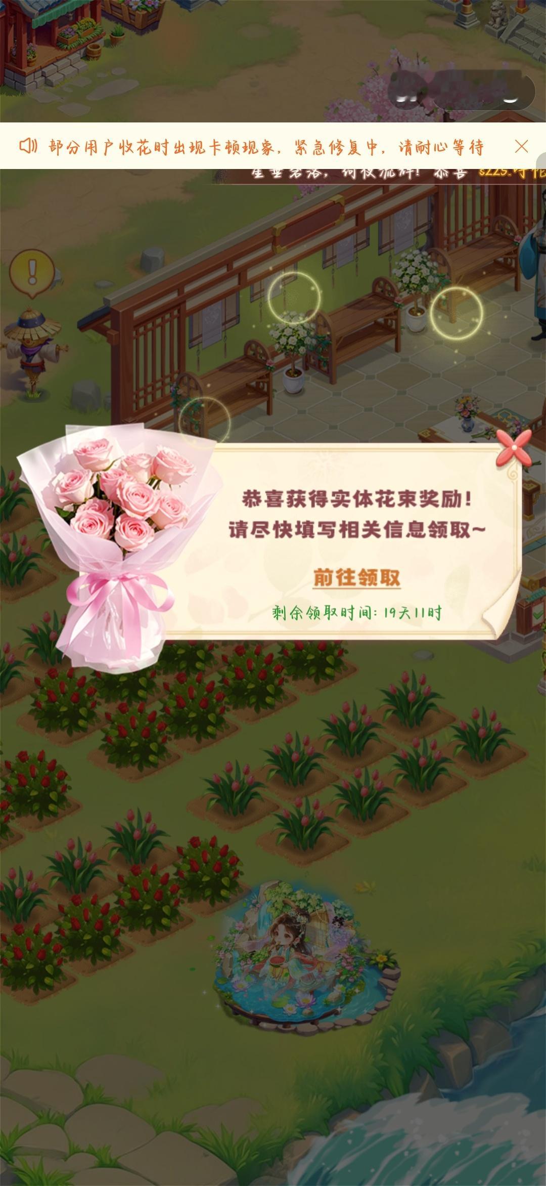 原来小游戏不是虚假宣传呀 