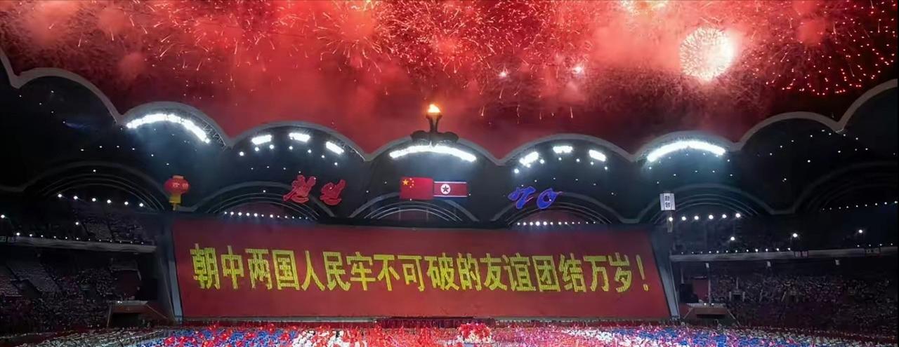 这是中国最硬核、最特殊的一份对外条约！没有模糊措辞、没有弹性空间，白纸黑字立下法