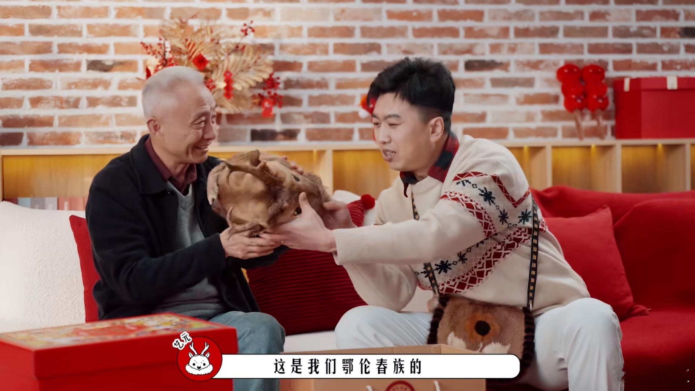 非遗过大年 看戴建业教授解读鄂伦春族非遗的宣传片，瞬间被这份质朴的传承击中。在林