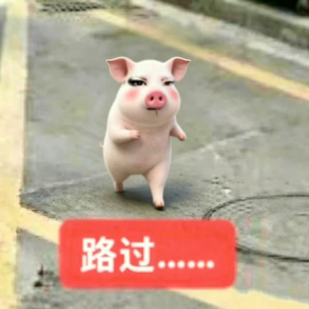 家有五宝 ​​​