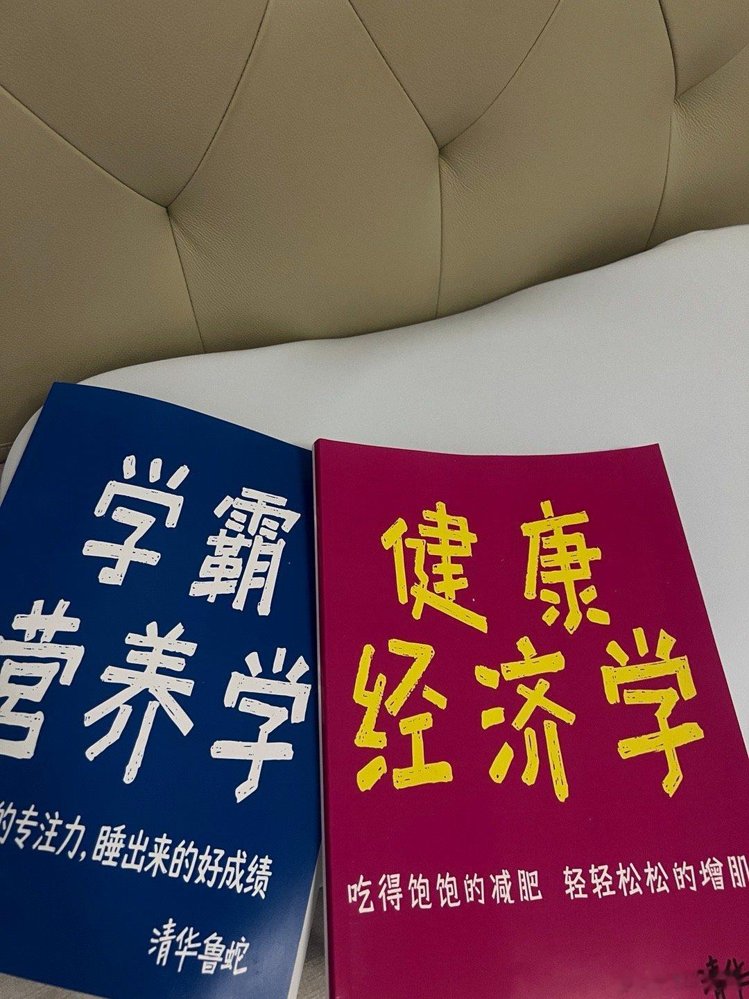 睡前读物好看，爱看 