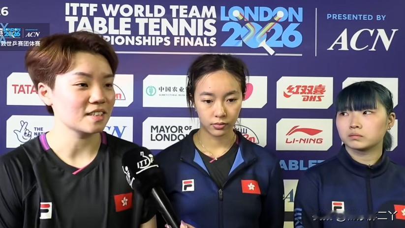 伦敦世乒赛资格赛，杜凯琹带着吴咏琳、苏籽童两位小将，3-1战胜荷兰队！不要小看香