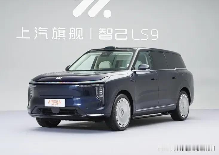 “十横十纵”钢铝混合超强笼式车身结构，车身骨架高强度钢占比超过80%，关键防护部