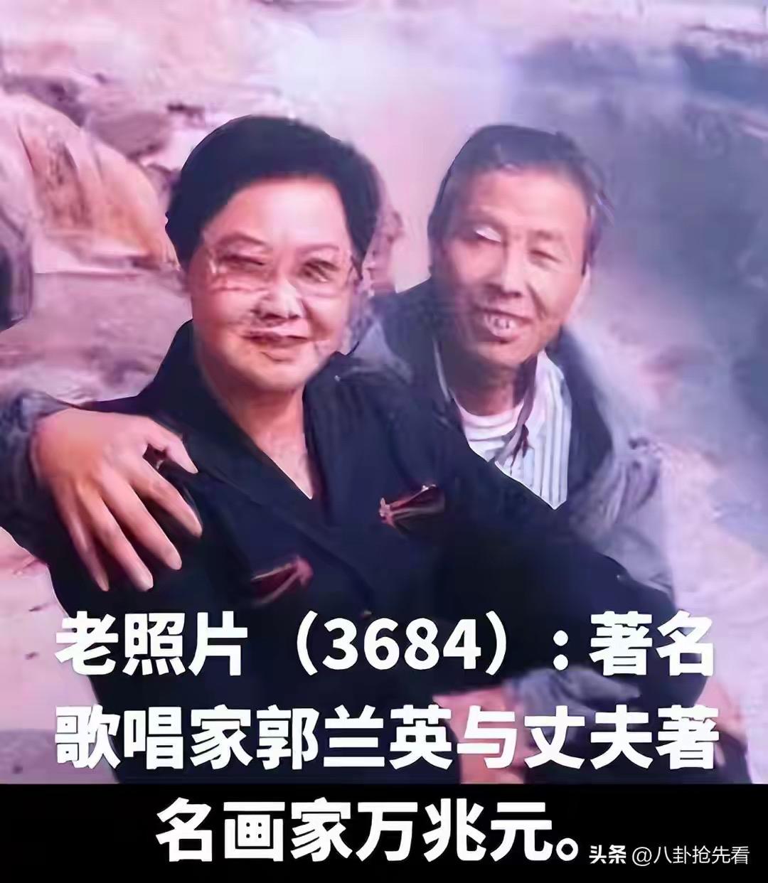 人民艺术家郭兰英逝世，她不是因为意外去世，
她是因为谁也逃不过的疾病而离开

郭