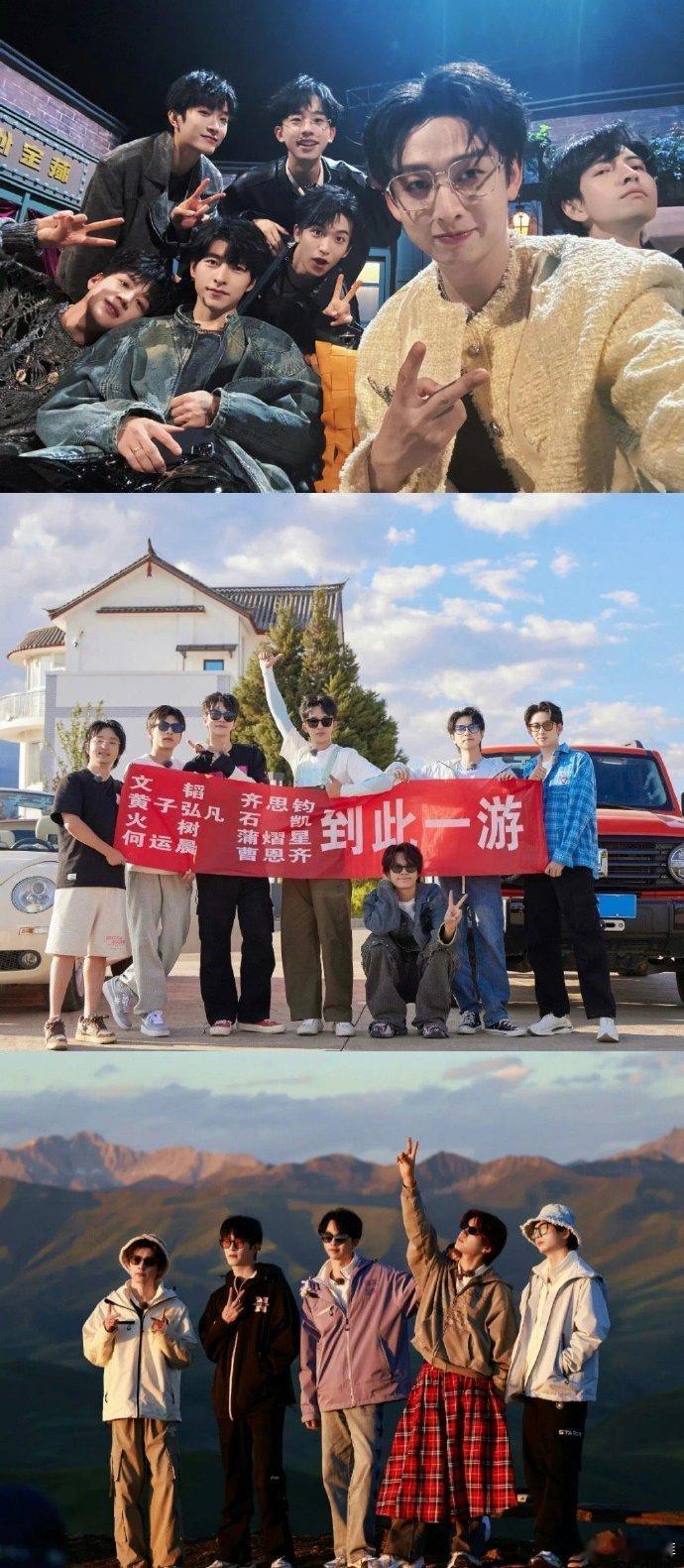 #芒果是懂怎么拿捏我的#谁能不爱芒果的综艺，感觉我从小到大都被芒果拿捏了，各式各