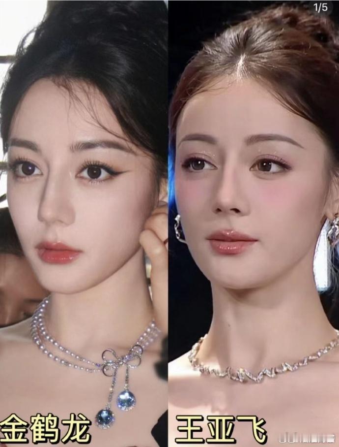 看了杨紫之后发现 其实底子才是最重要的 化妆师也不能拯救一切[笑cry] 