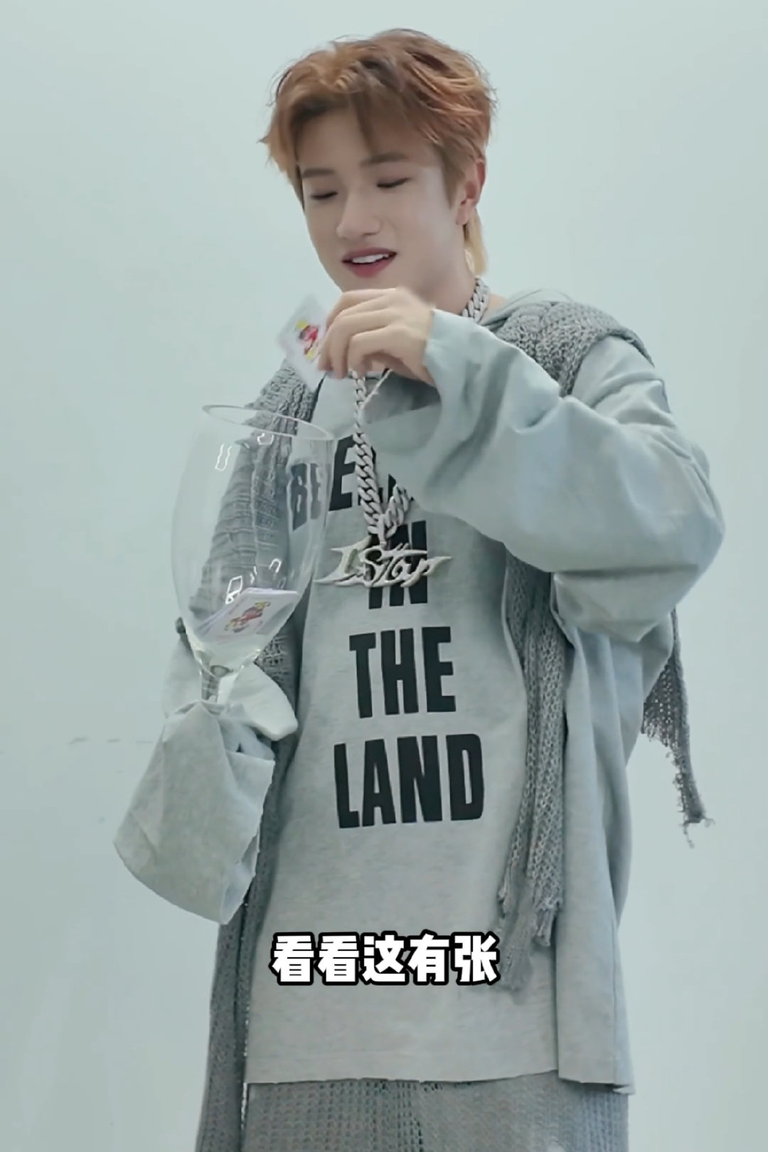 王一珩说唱巅峰对决攀登rapper 说唱巅峰对决2026 全网粉丝都在为王一珩开