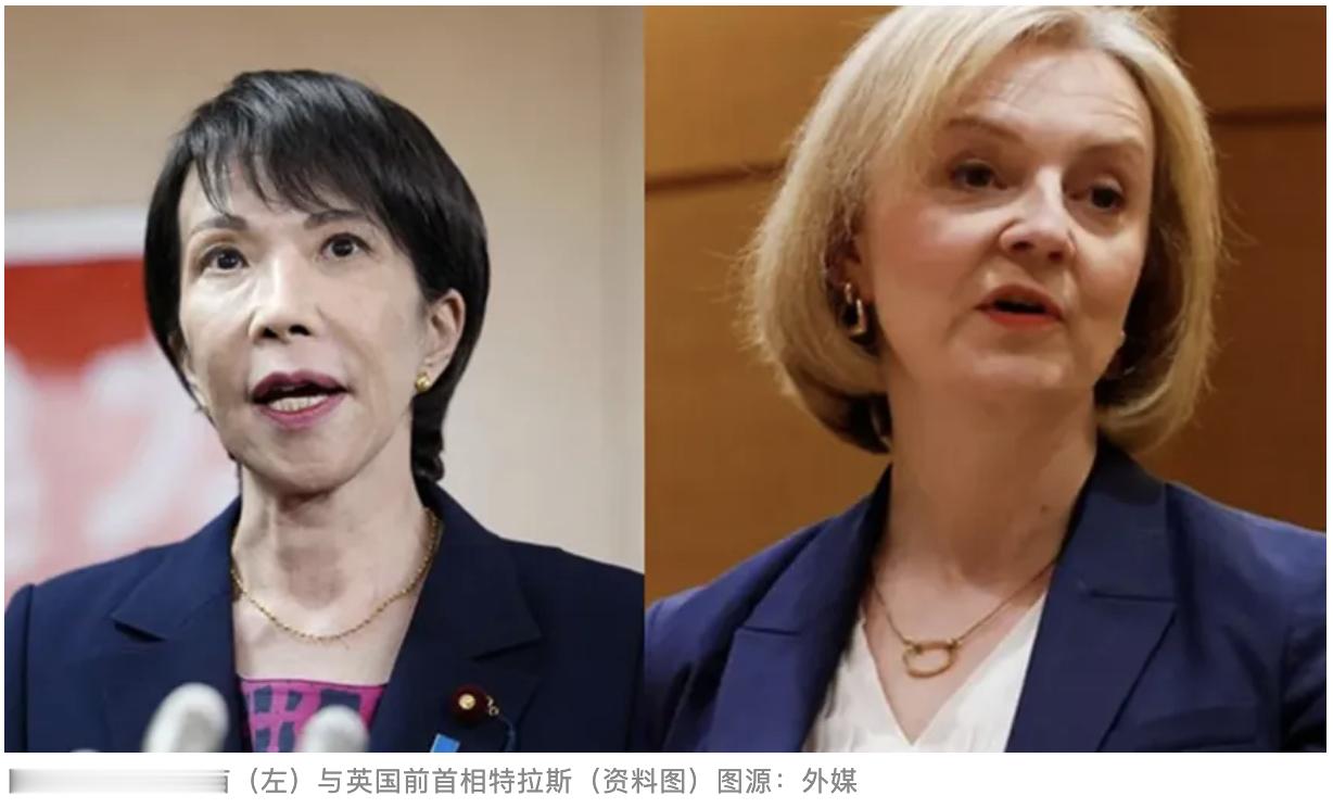 据美国彭博社11月21日报道，德意志银行警告称，日本首相高市早苗的大规模财政支出