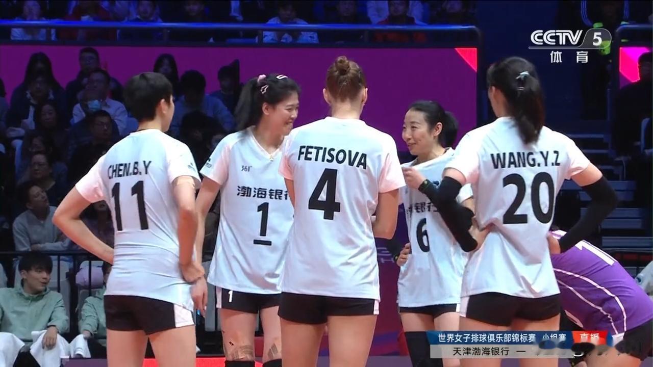 🇮🇹女排🇧🇷女排的半决赛告诉我们什么
       女排世锦赛半决赛，巴