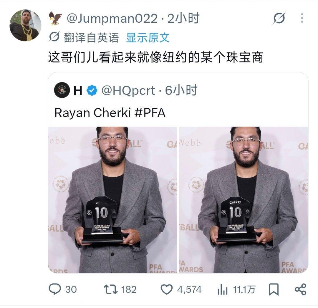 嗯，这样看像什么商业大亨反正不像踢脚球的 ​​​