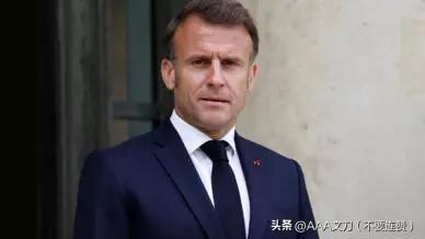 马克龙出手！
法国核保护伞扩张，波罗的海国家集体动心。
 
据法新社9月22日消