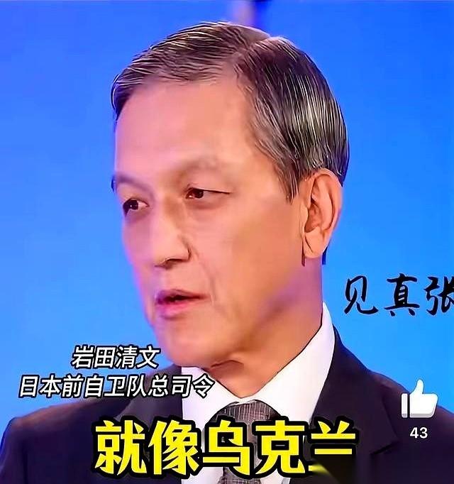 一个很有意思的“公式”最近很流行：俄罗斯打乌克兰都费劲，而俄罗斯军力强于中国，所