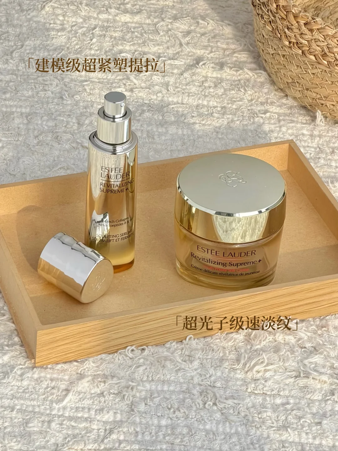 拿捏抗老焦虑！媲美做了项目的效果都靠它俩