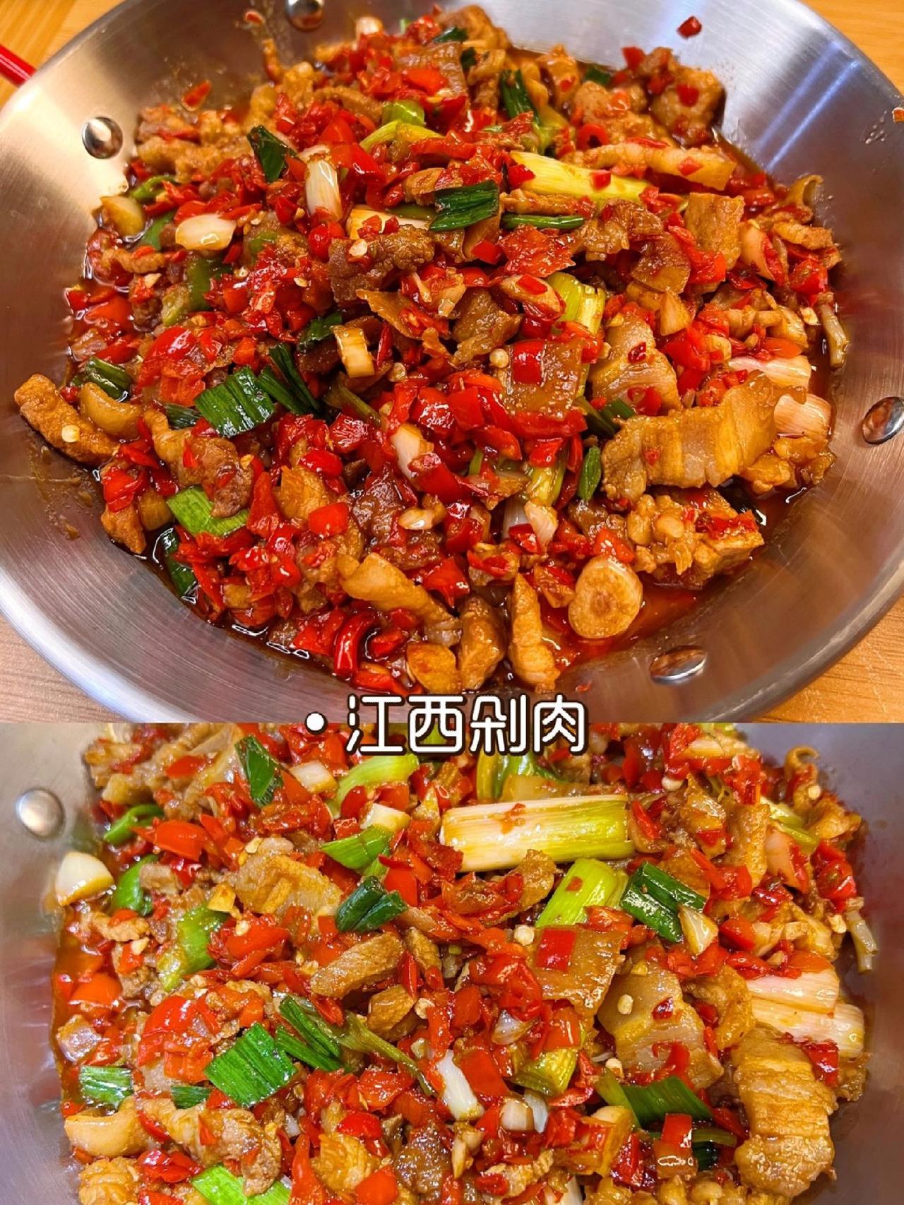香辣的特色菜——江西小炒肉
各省市都有小炒肉，但是做法味道不一样，各有各的特色，