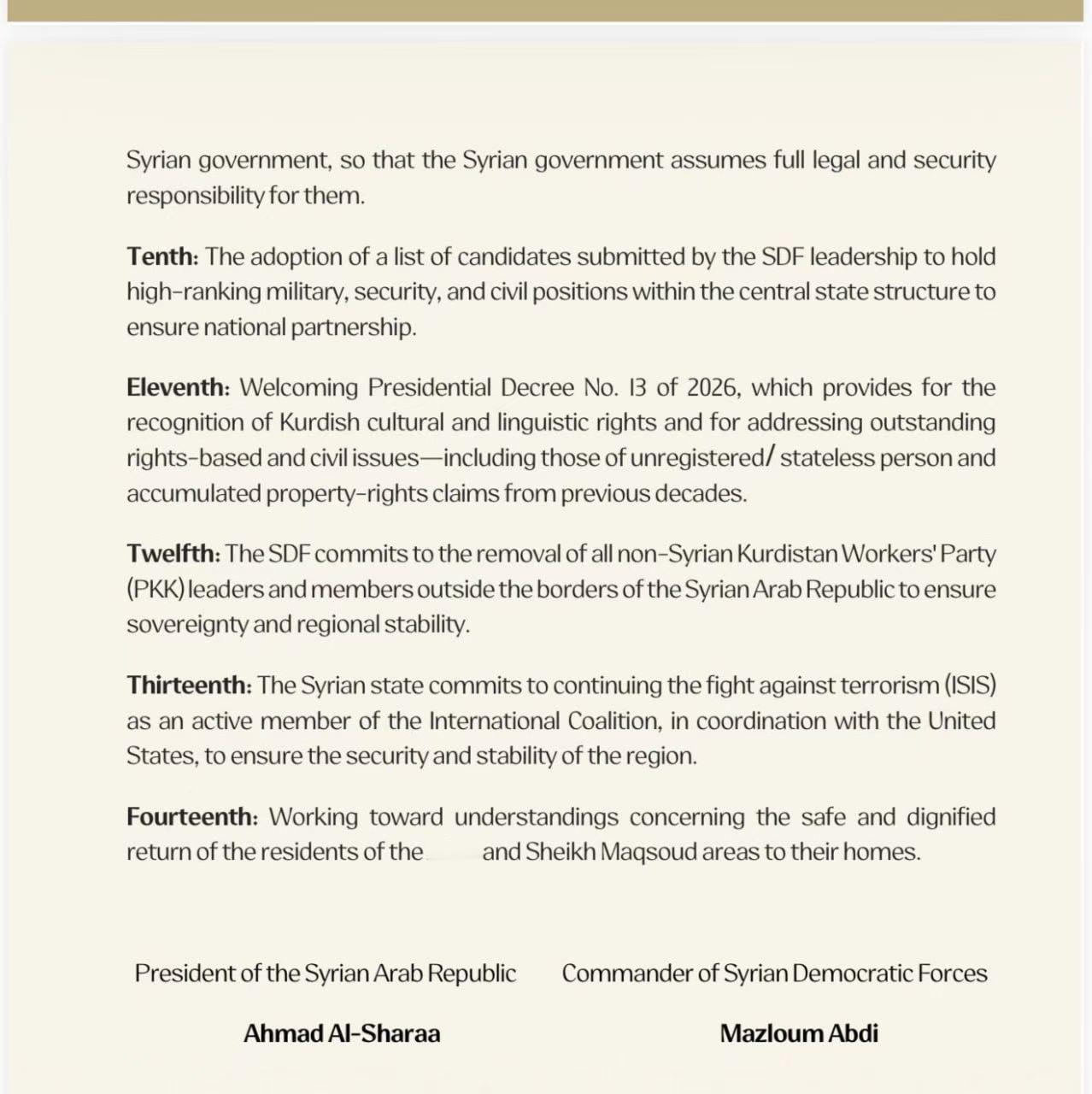 因为触动了美国在叙利亚盗窃石油的利益，美国驻叙利亚大使汤姆·巴拉克紧急会见叙利亚