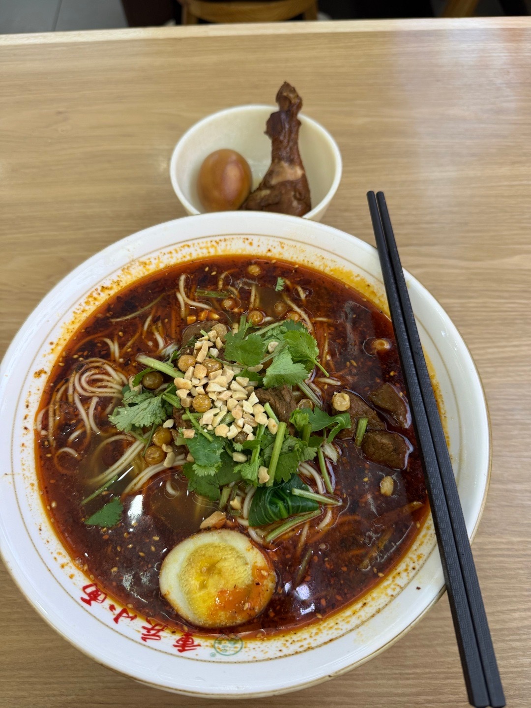 想和你吃一千顿饭🍚生活手记