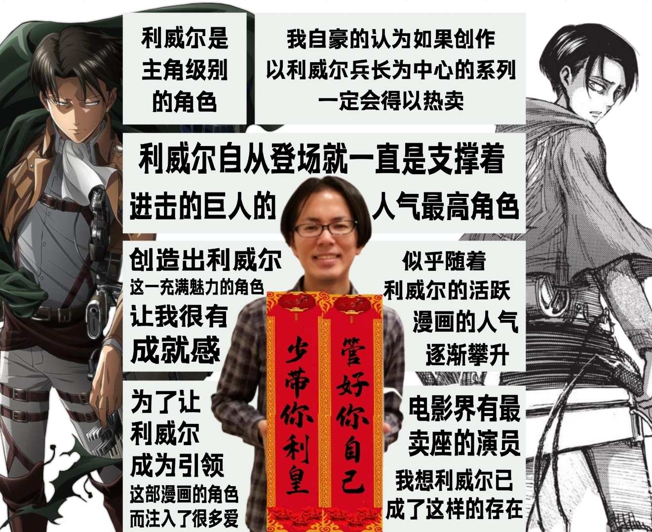 2233【to 2228减货下家解】再带你利出场辣菜逝逝呢[挤眼] ​​​