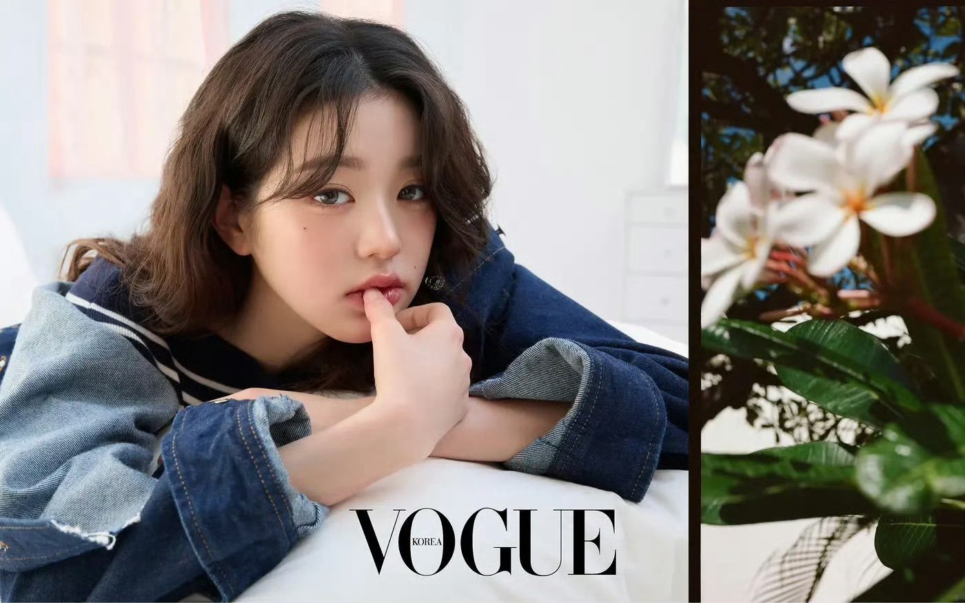 VOGUE KOREA 