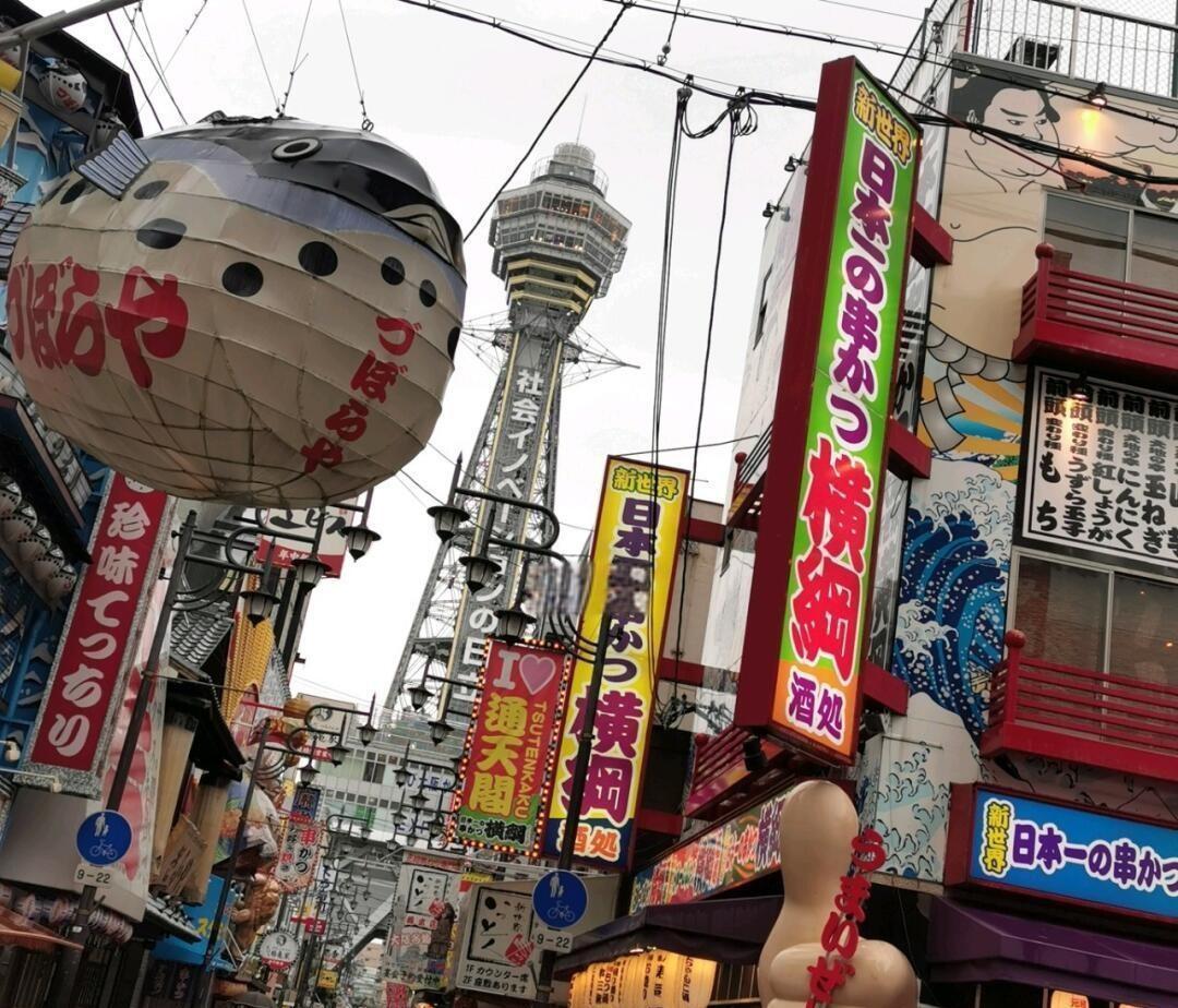 日本飘了，为何觉得自己又行了？这源于乌东的俄乌战争。他们如此推理：既然俄罗斯无法