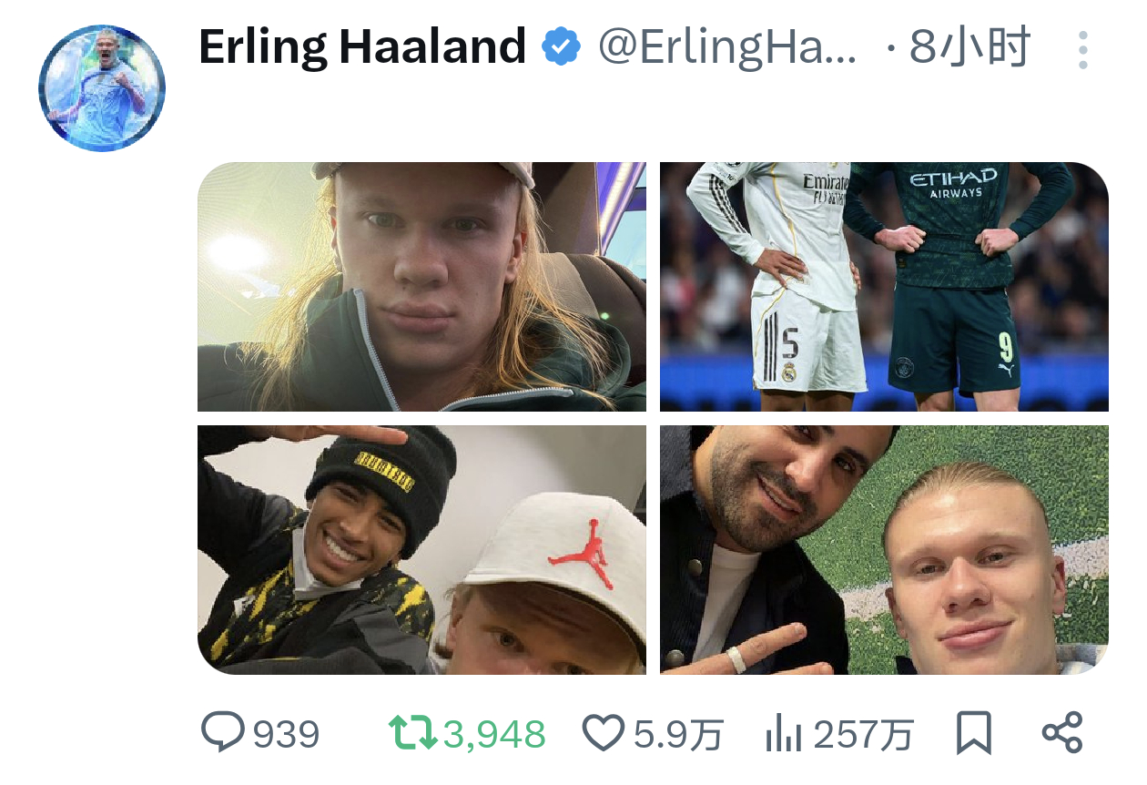 哈兰德昨晚在IG、X、snap、facebook四个平台发了和朱贝曾经和现在的合