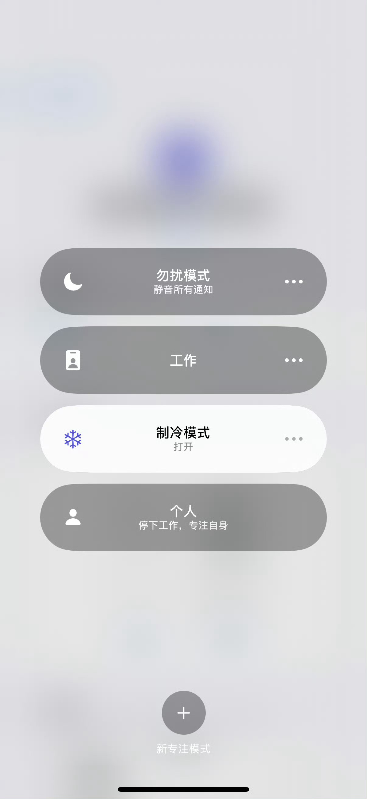 怎么能有这么蠢的话题上热搜……[允悲][允悲]那我去改一个，发大财模式吧[淡淡的