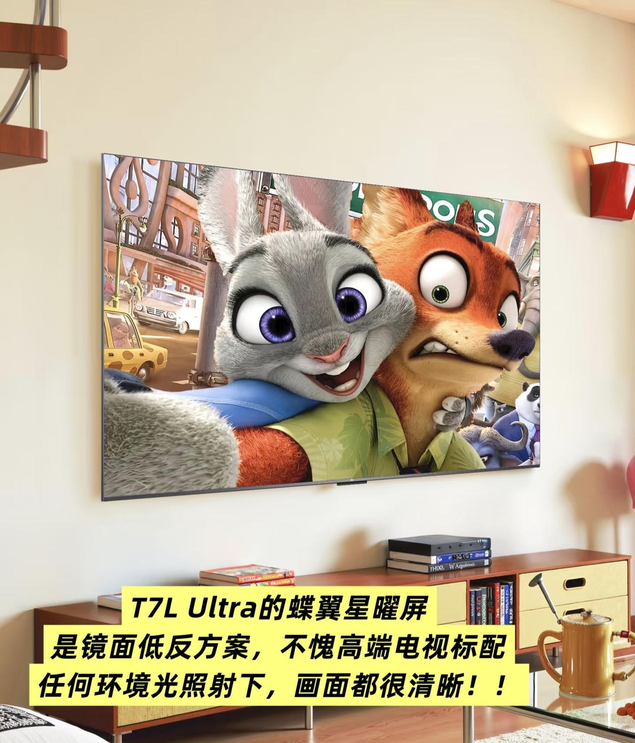 还在纠结？等黄花菜凉了就抢不到了
最近帮朋友选电视，发现个挺有意思的现象，不少人