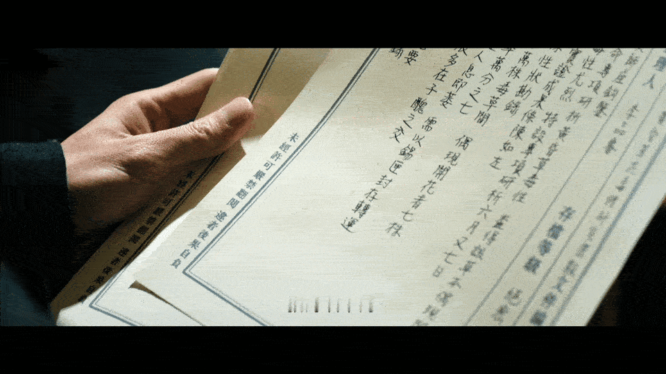 本以为两人携手查案会很畅快，偏偏命运不停刁难张新成，接连的离别看得人跟着难过南部