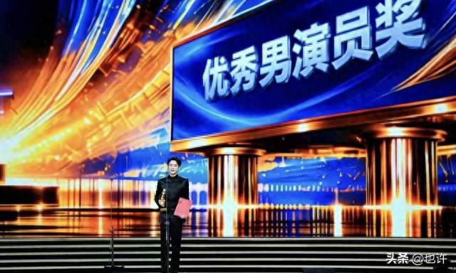 王仁君获奖感言，不是背稿能背出来的