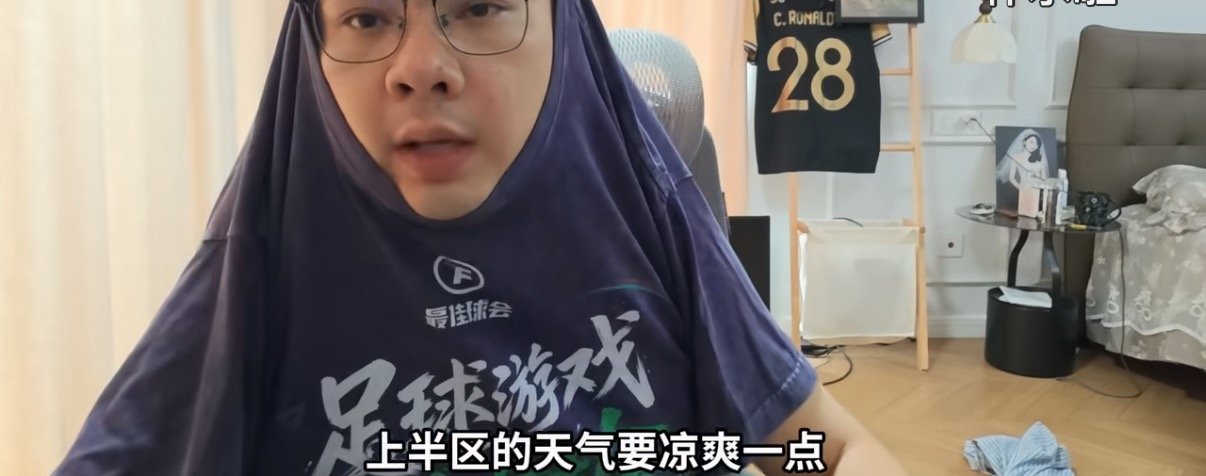 哈哈 