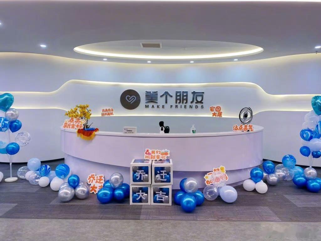 “因工作被羁押500多天！”打赏4万9没要到女主播微信，居然牵出3.2亿惊天大案