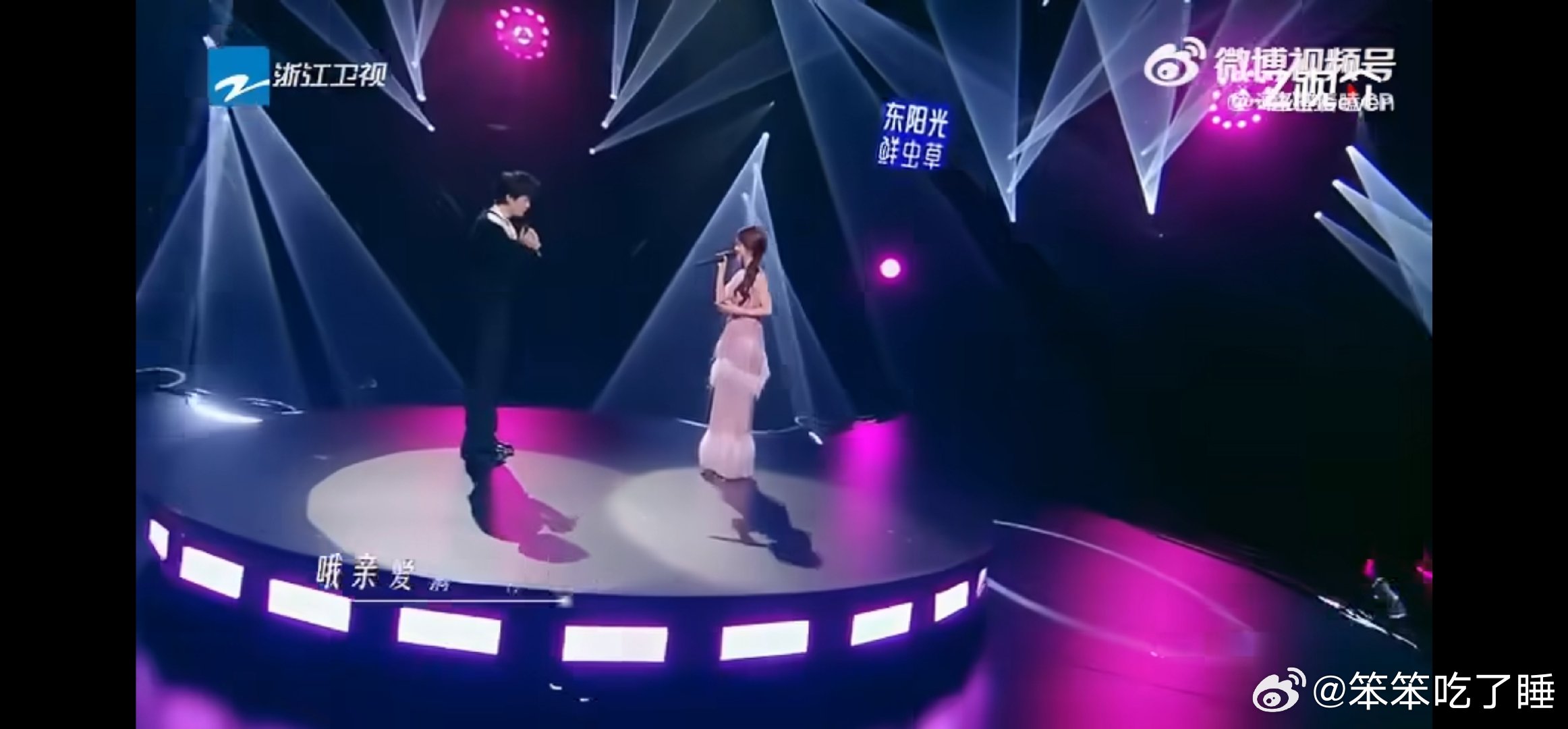 谭松韵黄子弘凡唱DearD谭松韵黄子弘凡DearD黄子弘凡澄澈干净的声线搭配谭松