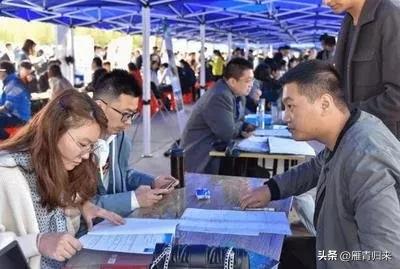 有网友在我的文章中留言：“不笔试？小心劳务派遣和外包！”

现在我来说一下对这个