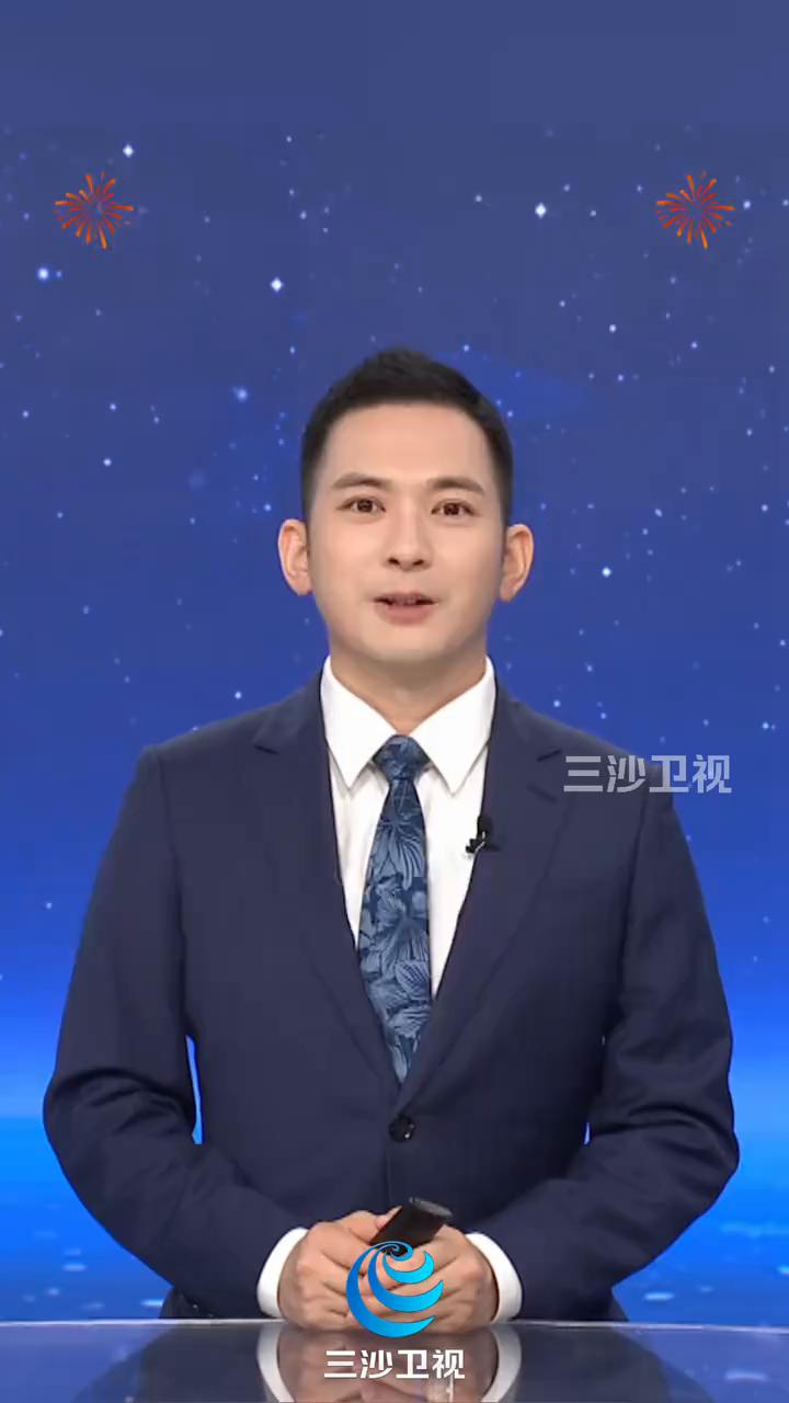 快接住七月的红火财运！7月6日七星高照六六大顺日。
三沙卫视主播高涵。
快接住7