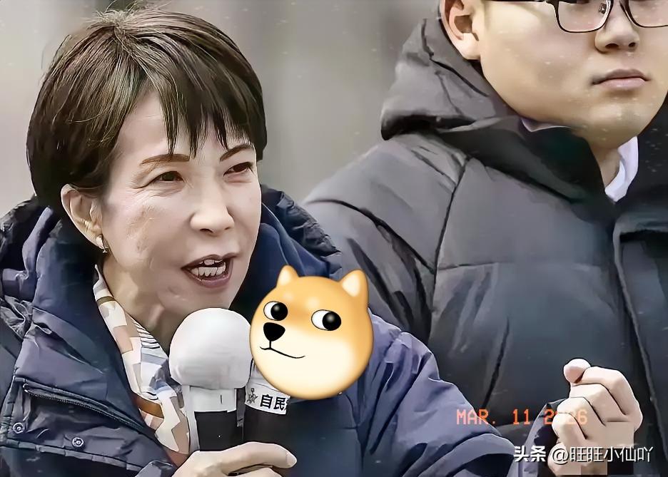 最新得知，

3月11日傍晚，日本首相高市早苗下令产业大臣采取措施稳定国内汽油价