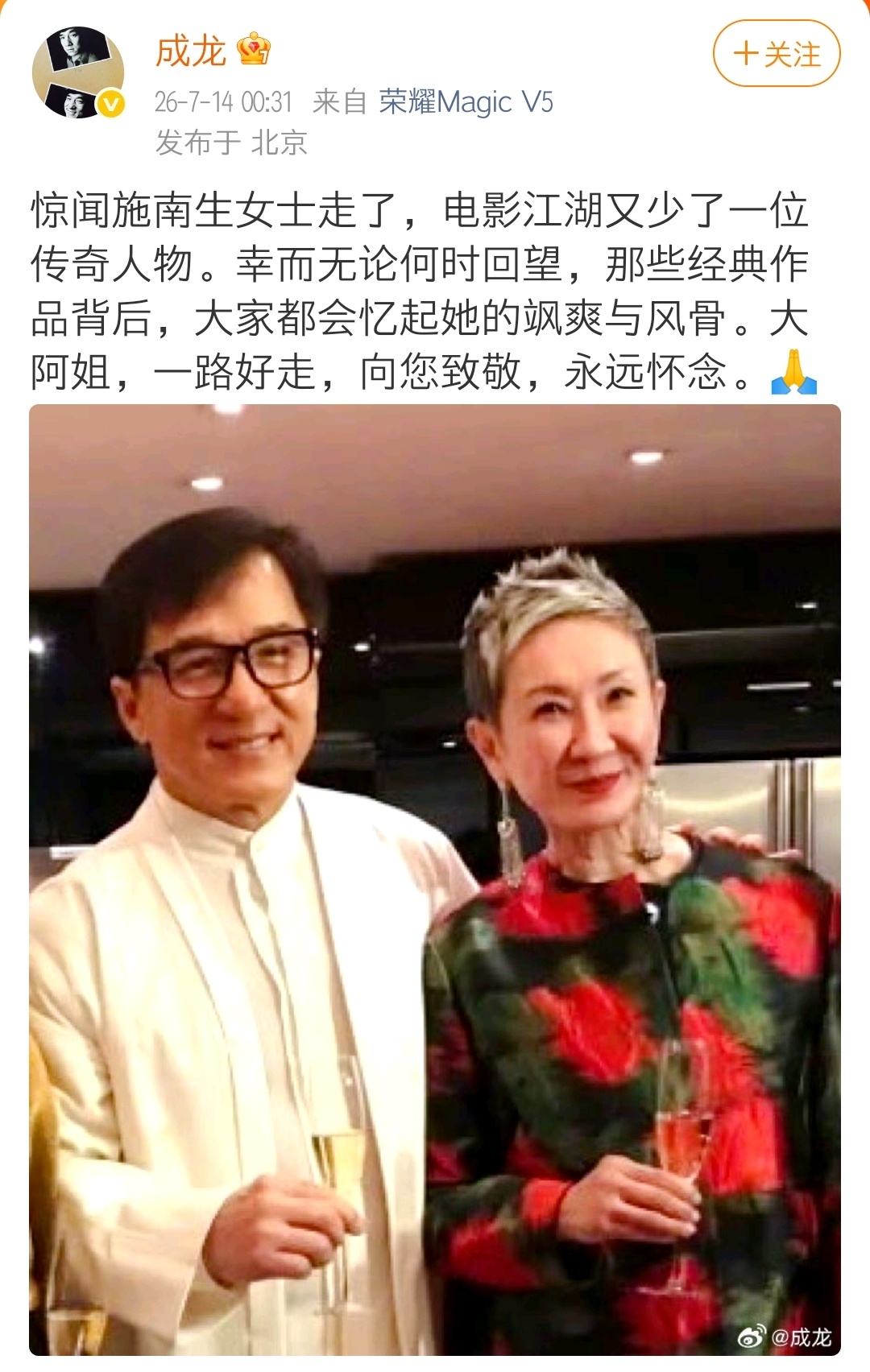 你懂一些老港圈のptsd……💧🤧 
