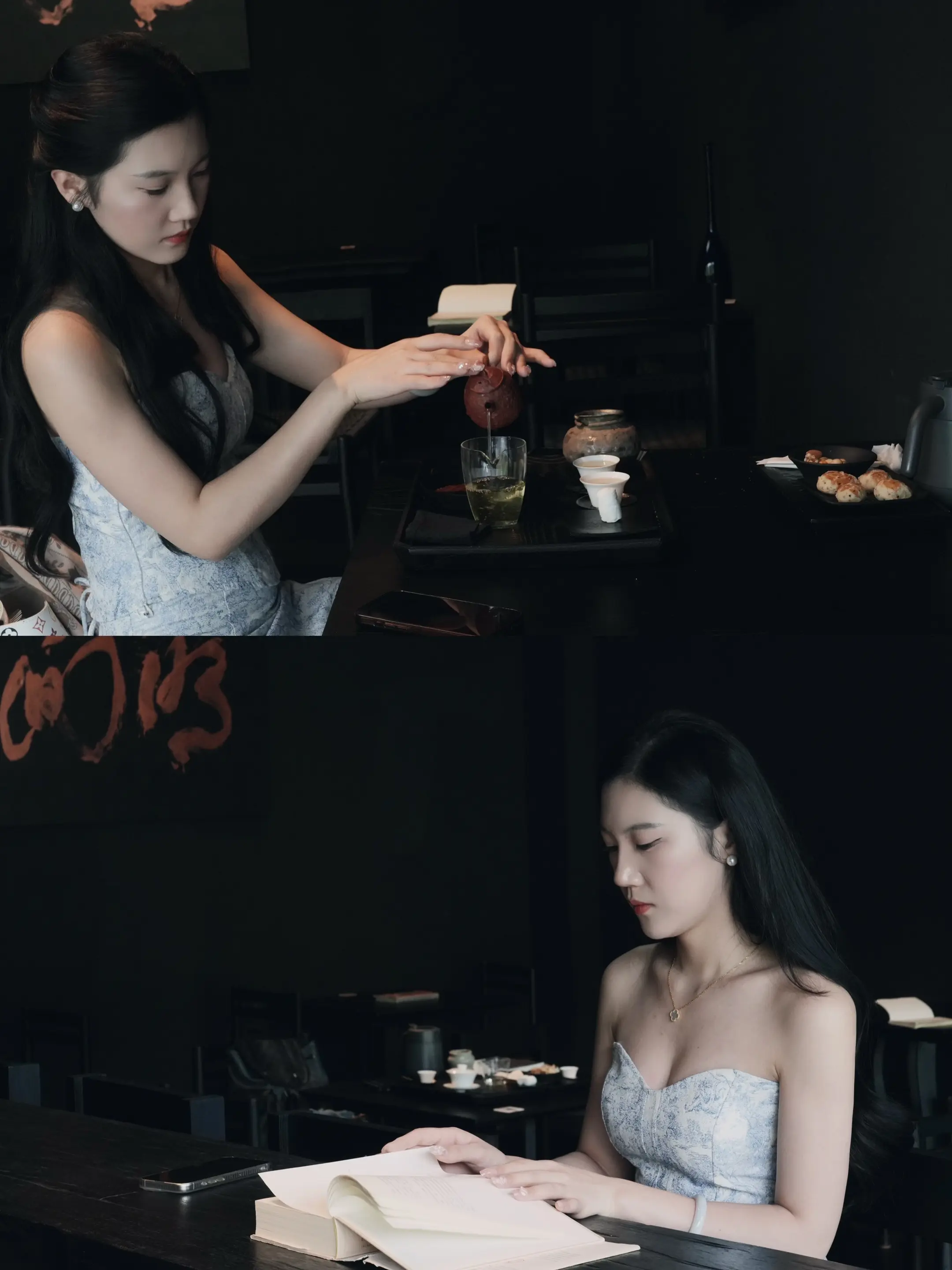茶只喝喜欢的人只遇同频的