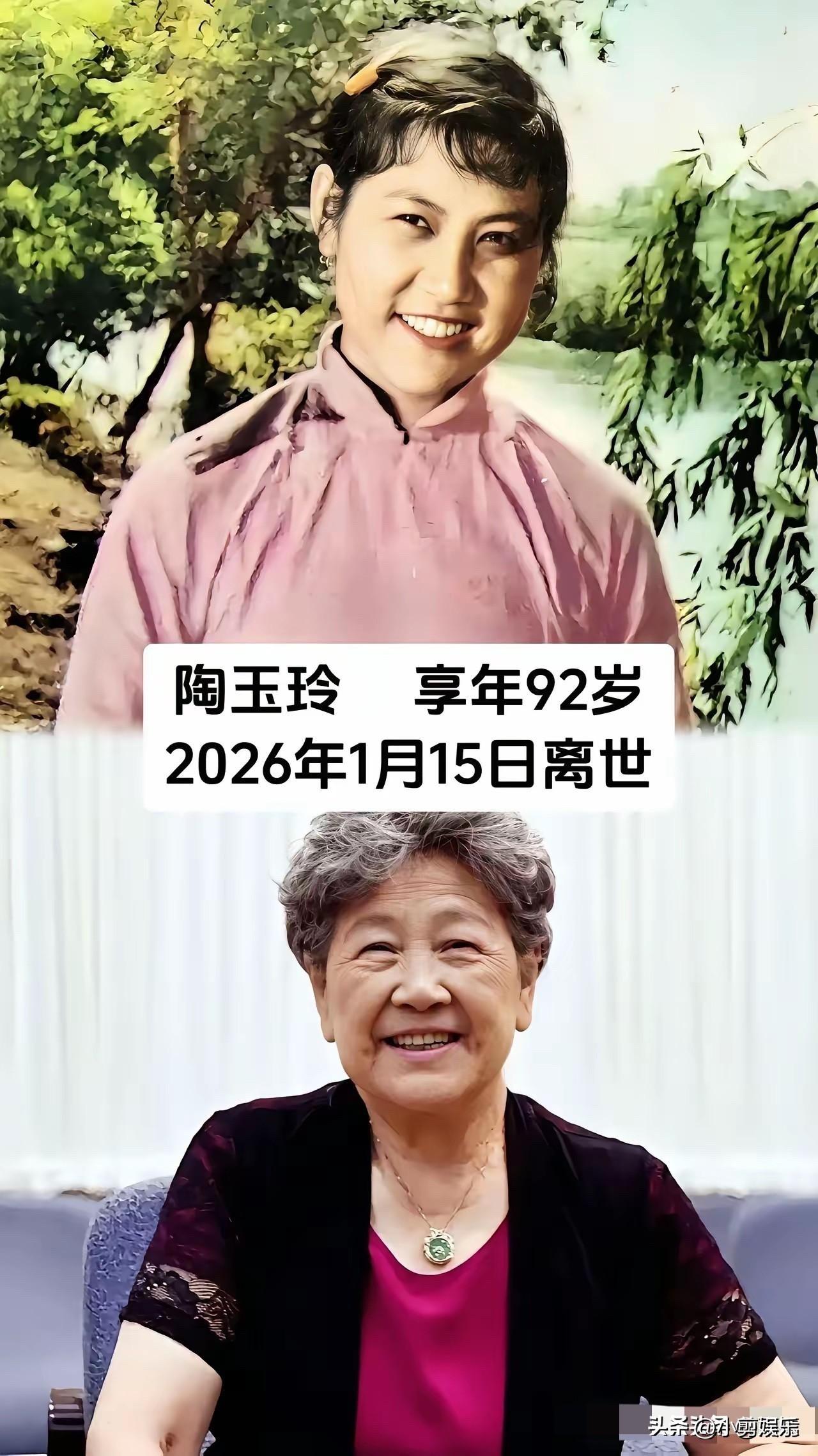 于蓝、陈强、干洋、梁小龙、袁祥仁、刘洵、陶玉玲、蔡元元、孙道临，这几位曾经撑起中