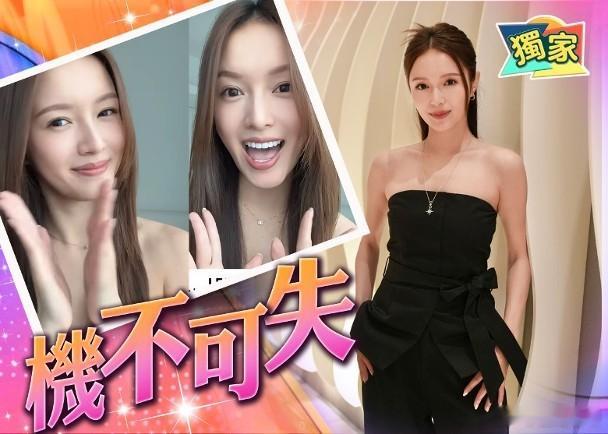 艺人专访丨邝洁楹开铺出招Call客：都系试水温无綫艺人邝洁楹(Judy)本身家境
