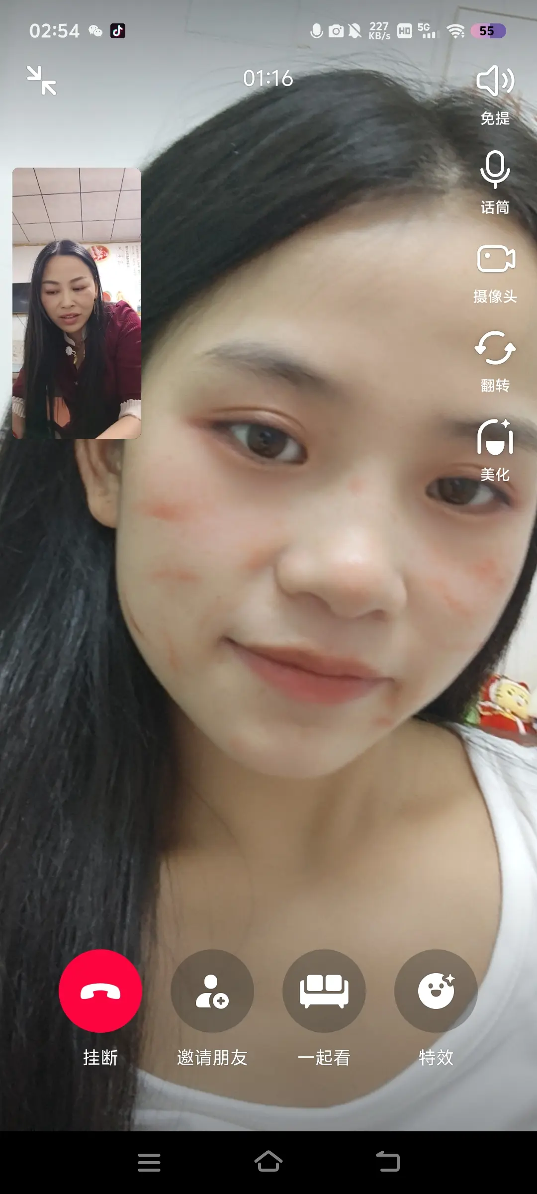 天一亮所有的情绪就会消失，所以我在等天亮